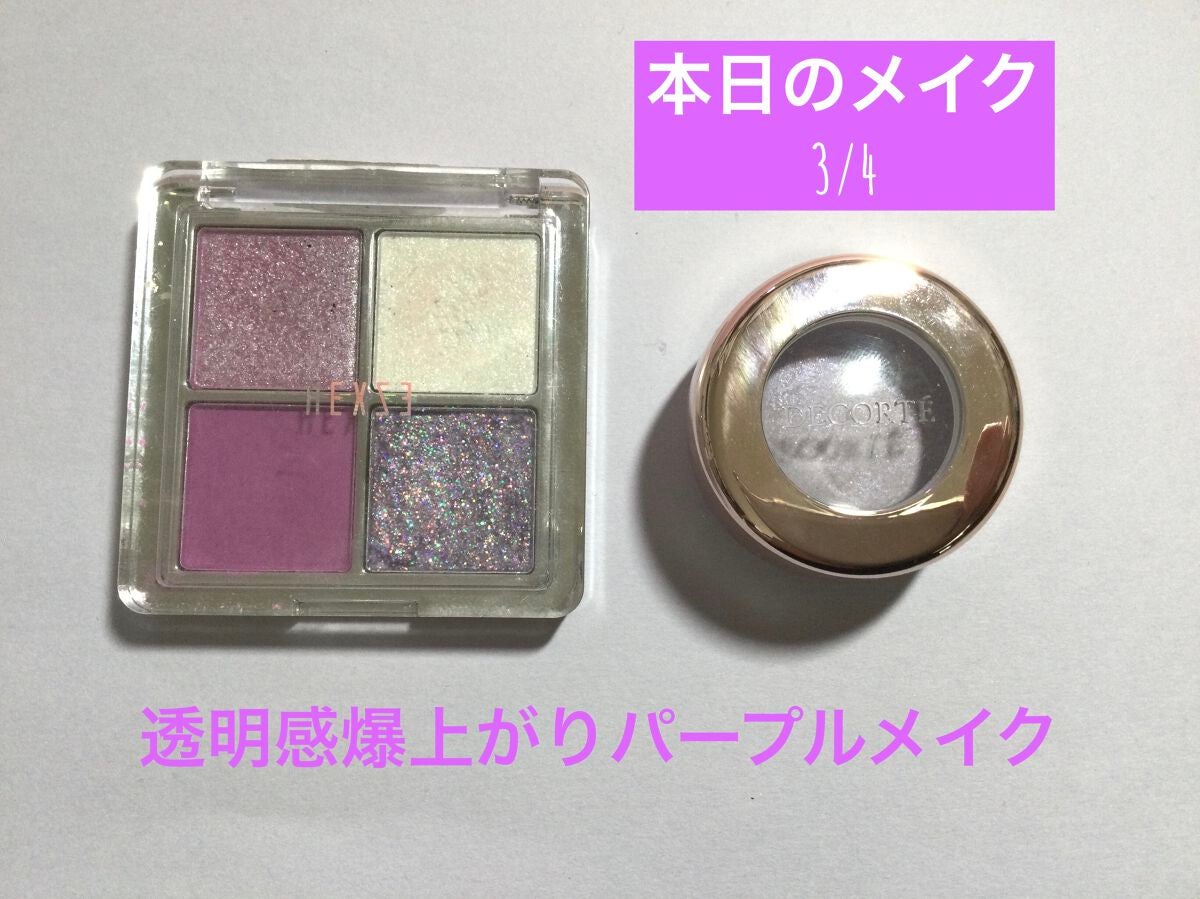 ロング&カールマスカラ アドバンストフィルム/ヒロインメイク/マスカラを使ったクチコミ(1枚目)