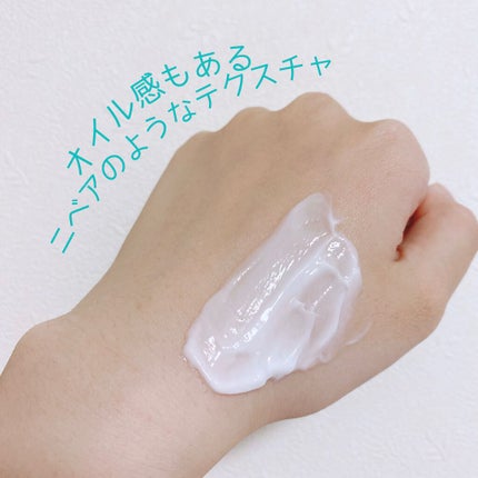 シカスリーピングマスク/LANEIGE/フェイスクリームを使ったクチコミ(3枚目)