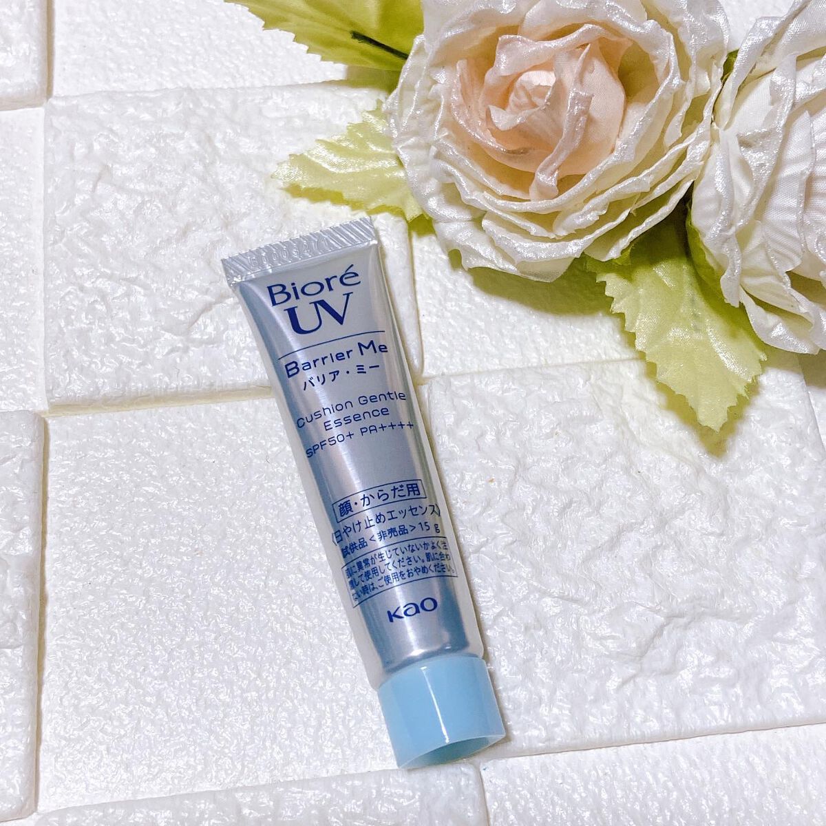 ビオレUV バリアミー クッションジェントルエッセンス /ビオレ/日焼け止めクリームを使ったクチコミ(1枚目)