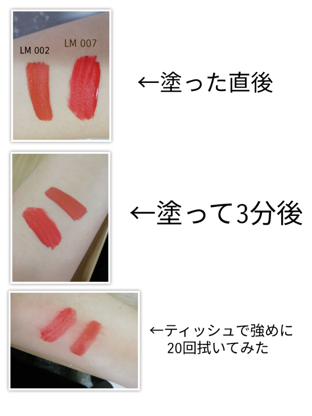 ライブリーリップマット/EGLIPS/口紅を使ったクチコミ（3枚目）