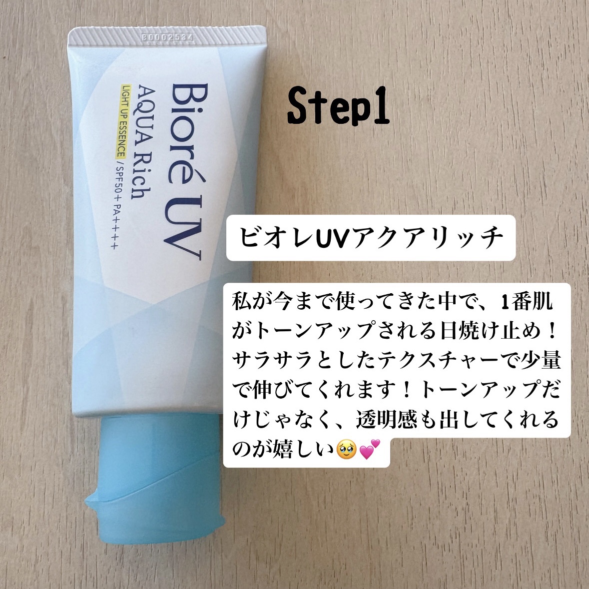 マスクフィット コンシーラーパレット 02 ミディアム/TIRTIR(ティルティル)/パレットコンシーラーを使ったクチコミ（2枚目）