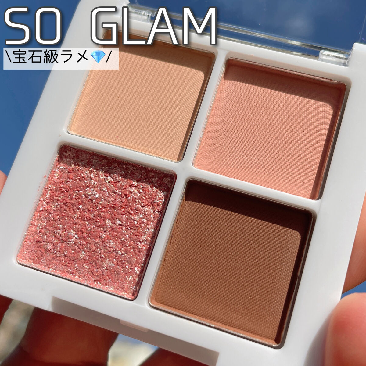 ディープモイスト ヘアオイルEX アミノメイソン ディープモイスト ヘアオイルEX/アミノメイソン/ヘアオイルを使ったクチコミ（1枚目）