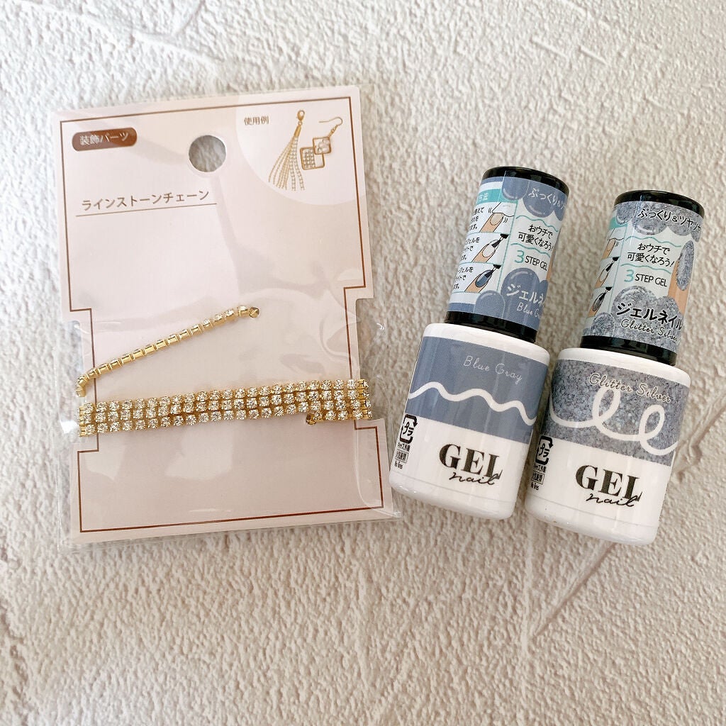 BRG ジェルネイル/DAISO/ジェルネイルを使ったクチコミ(3枚目)