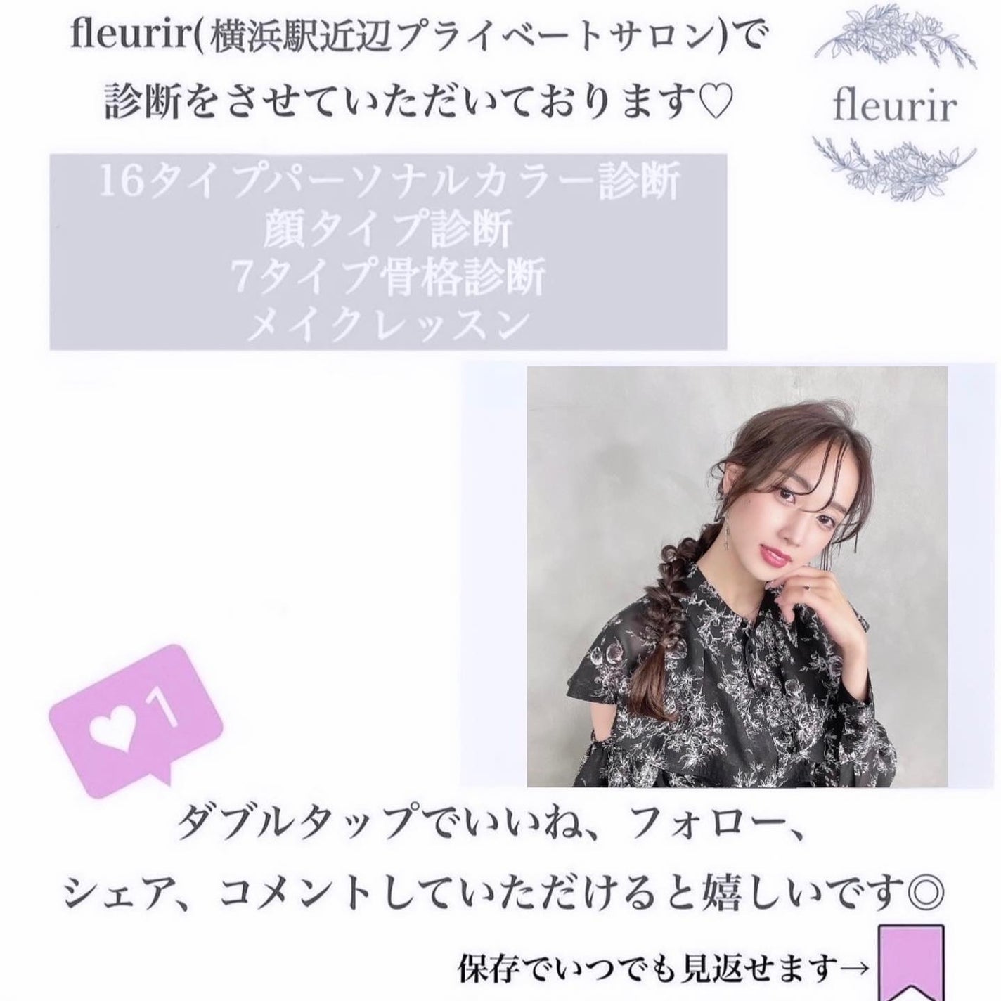 バーム ステイン/REVLON/口紅を使ったクチコミ(5枚目)