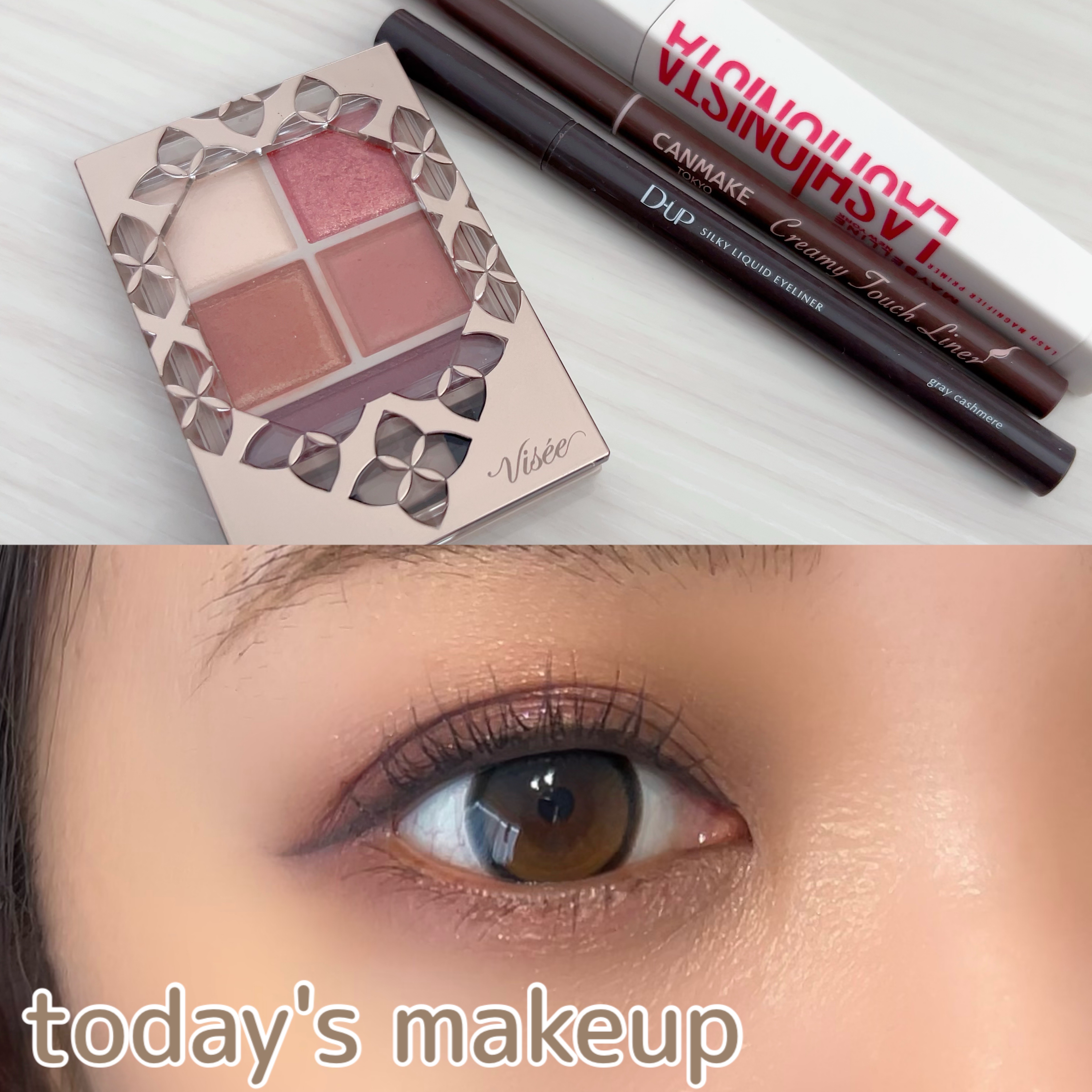 パノラマデザイン アイパレット OR-6 チェリーオレンジ/Visée/アイシャドウパレットを使ったクチコミ（1枚目）