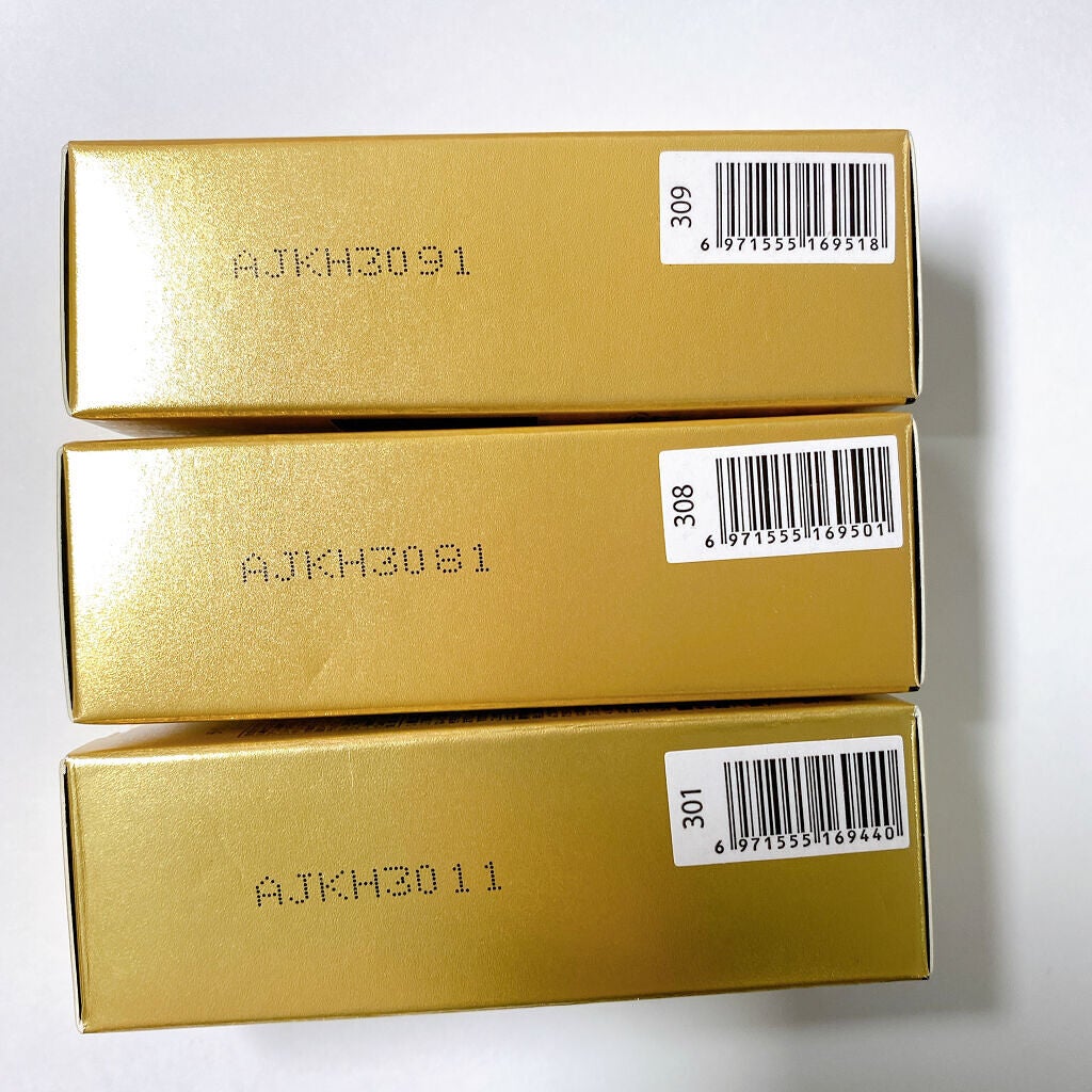 エジプトシリーズ シルキーリップスティック/ZEESEA/口紅を使ったクチコミ(10枚目)