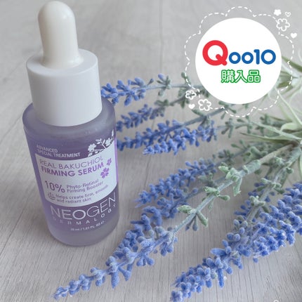 リアルバクチオールファーミングセラム/NEOGEN/美容液を使ったクチコミ(1枚目)