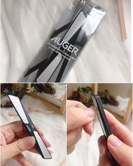 ロングステイフィルム/シアーズ/マスカラを使ったクチコミ(5枚目)