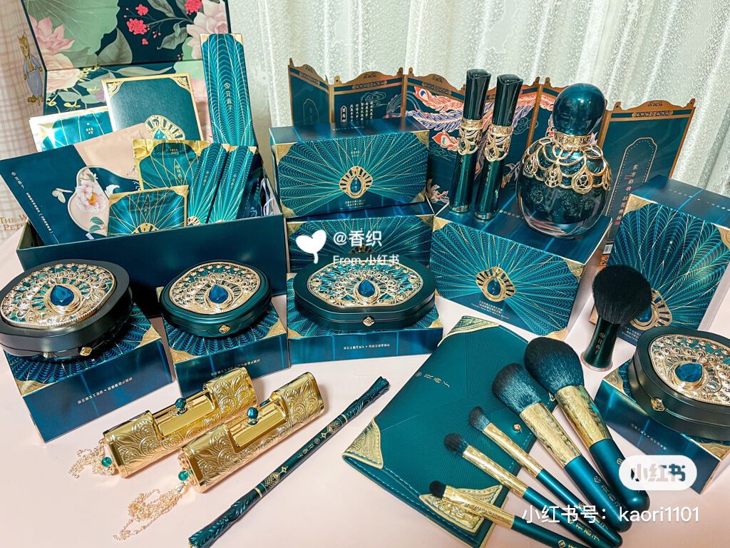 百花同心錠 彫刻リップ/花西子/口紅を使ったクチコミ（2枚目）