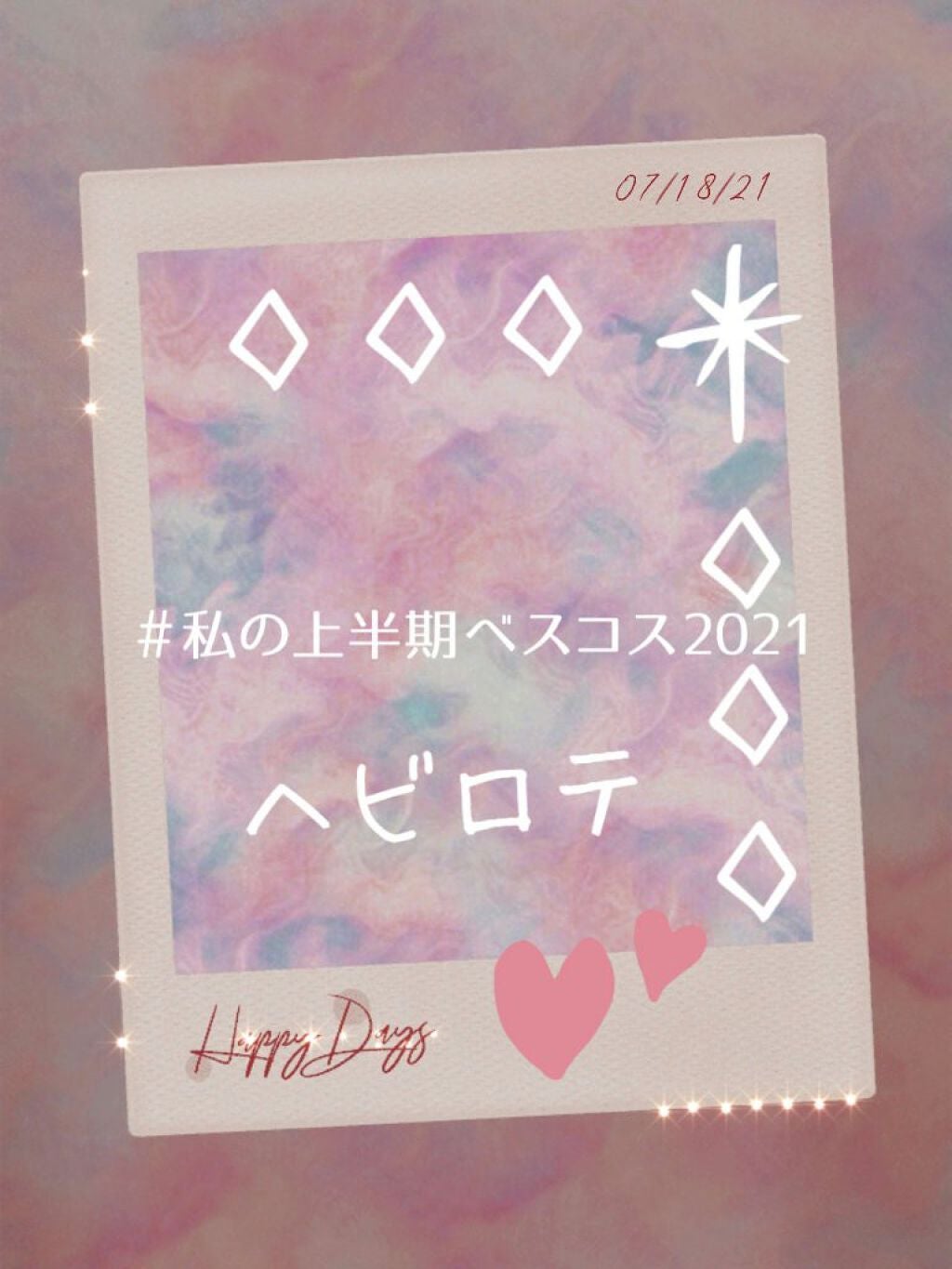 ナチュラル チークN/CEZANNE/パウダーチークを使ったクチコミ(1枚目)