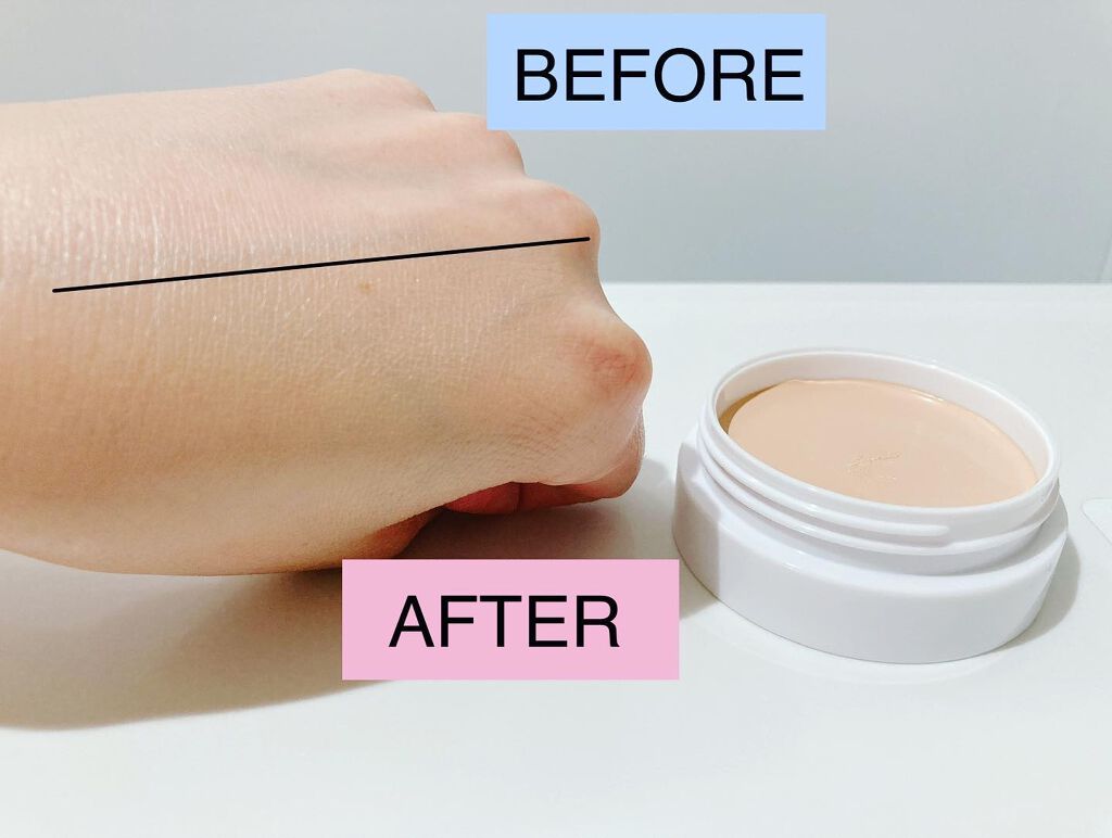 フイルナチュラント エクスバリア プロテクトリペアバーム/ドクターフィルコスメティクス/フェイスバームを使ったクチコミ(4枚目)