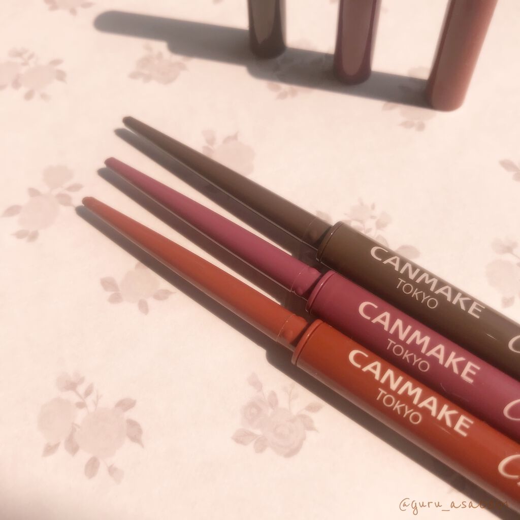 クリーミータッチライナー/キャンメイク/ジェルアイライナーを使ったクチコミ(2枚目)