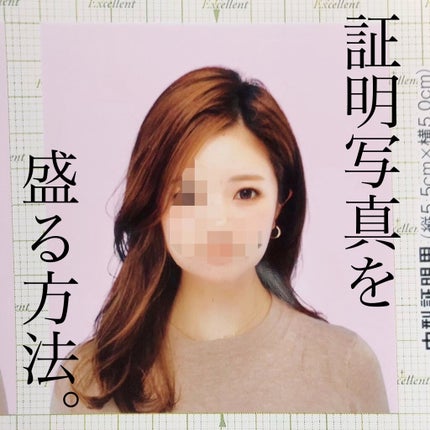 トーンアップアイシャドウ/CEZANNE/アイシャドウパレットを使ったクチコミ(1枚目)