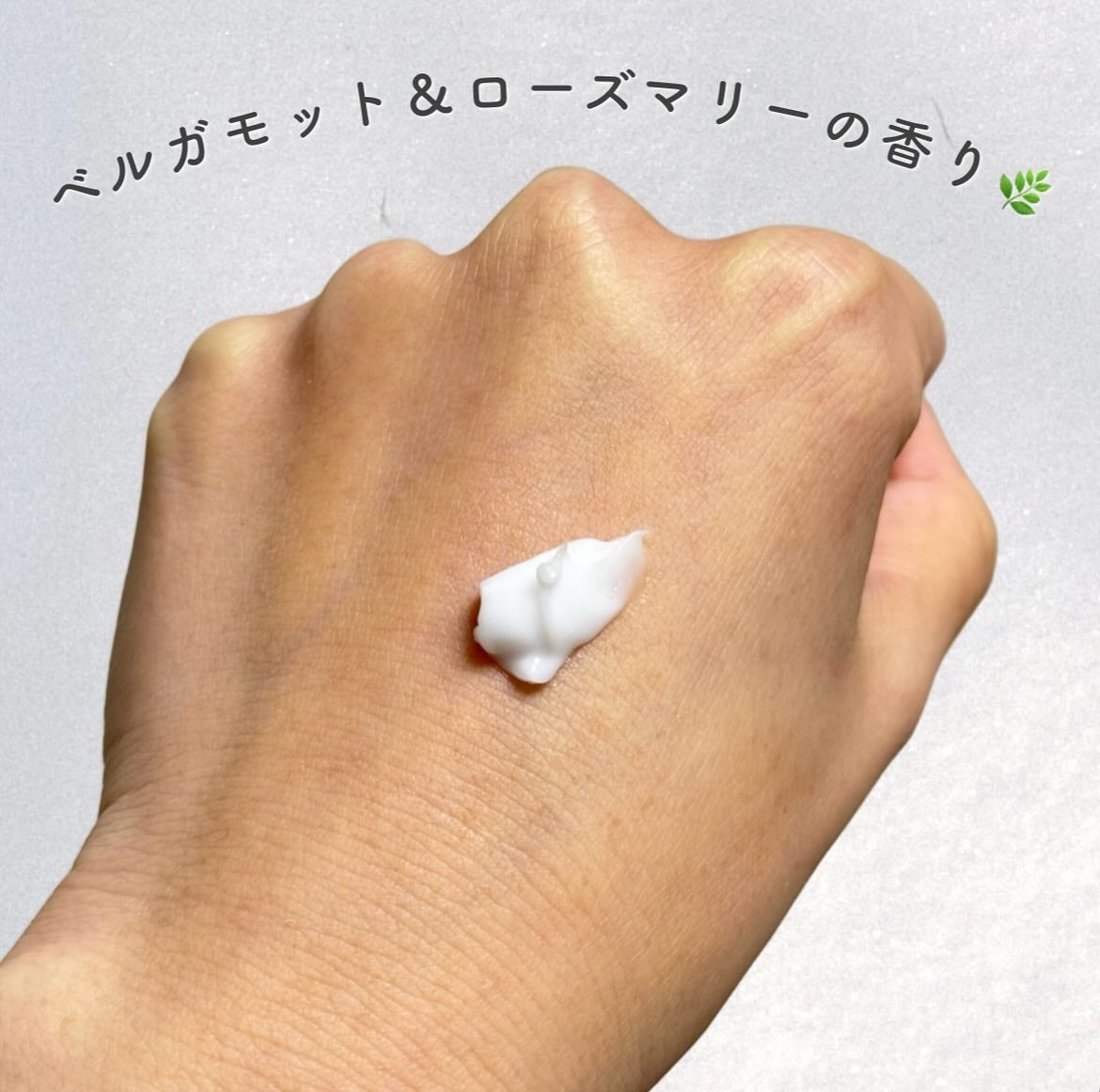 yu. ãã©ããð°ð on LIPS ãããã Welciaèªç¶ã®æµã¿99%ãã€è¬çšã®ãã³ãã¯ãªãŒã ïŒã..ãïŒ4æç®ïŒ