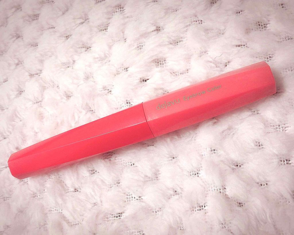 フィルム眉カラー/デジャヴュ/眉マスカラを使ったクチコミ（2枚目）