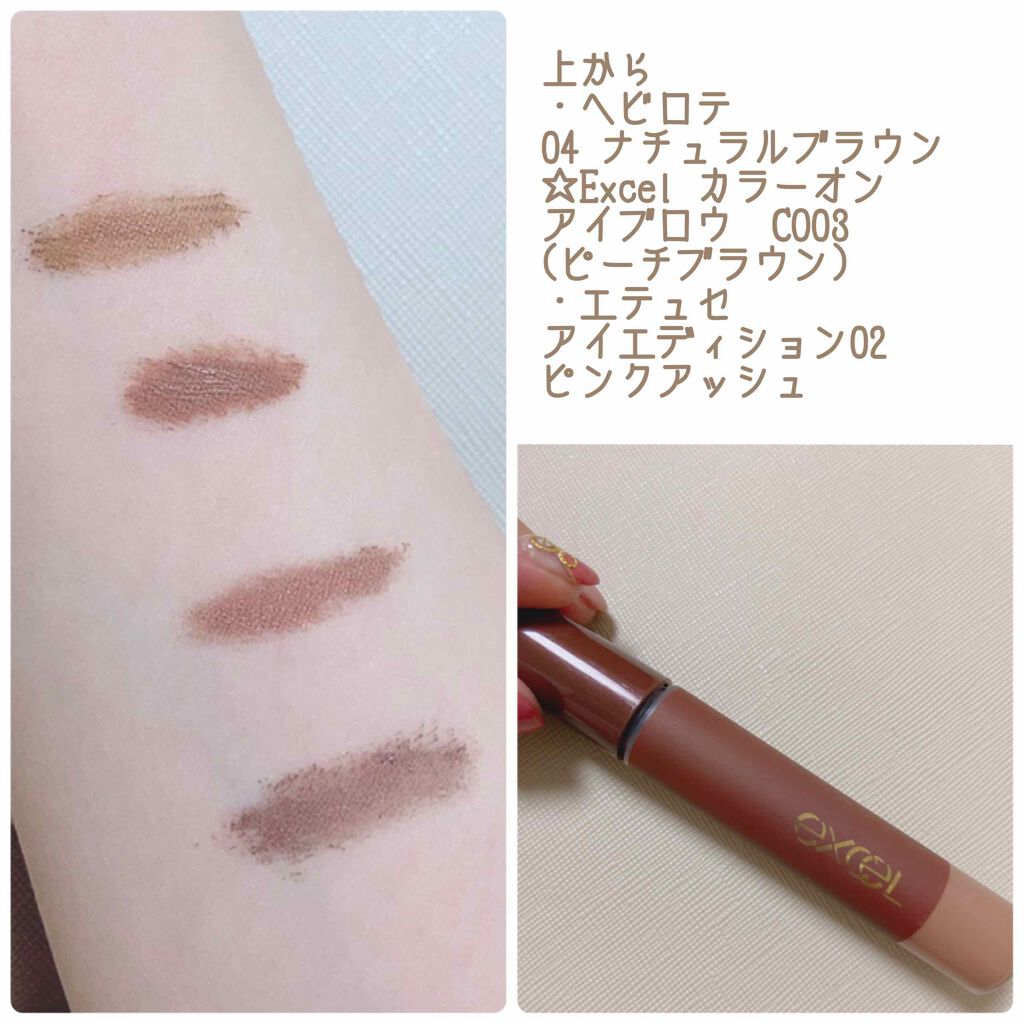 フィックス メイクアップ/CLARINS/ミスト状化粧水を使ったクチコミ(4枚目)