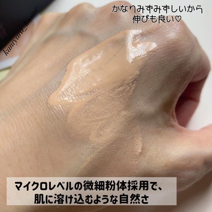 アディクション ザ ファンデーション リフトグロウ/ADDICTION/リキッドファンデーションを使ったクチコミ(4枚目)