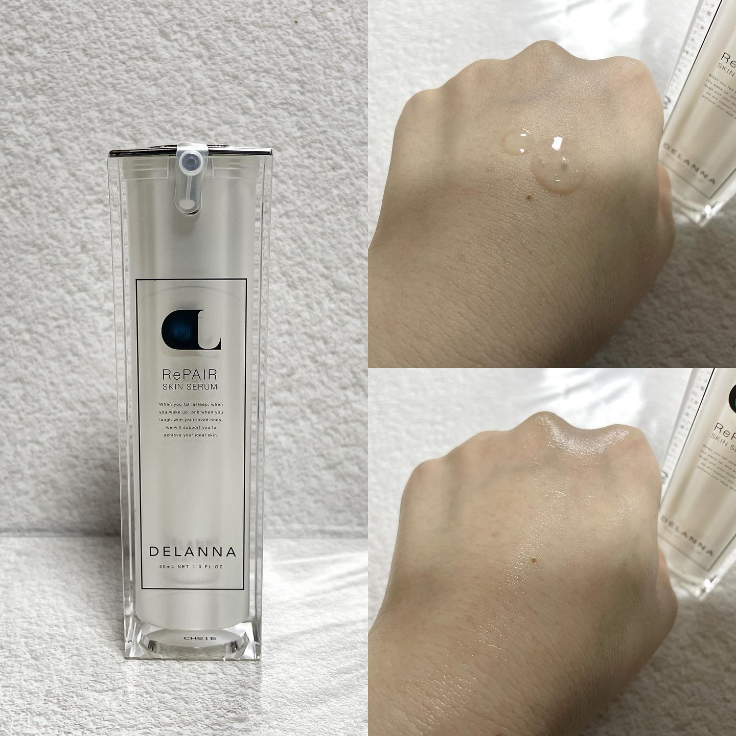 【定価6,600円】DELANNA DELANNA リペアスキンセラム 30ml 定価6,600円】DELANNA DELANNA リペアスキンセラム 30ml 美容液
