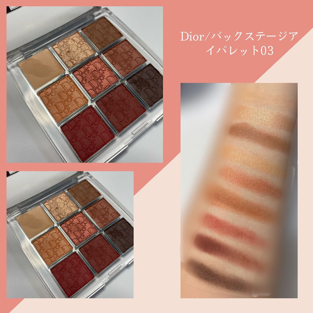 マスカラコーム メタルN（ナチュラル）/チャスティ/その他化粧小物を使ったクチコミ（3枚目）