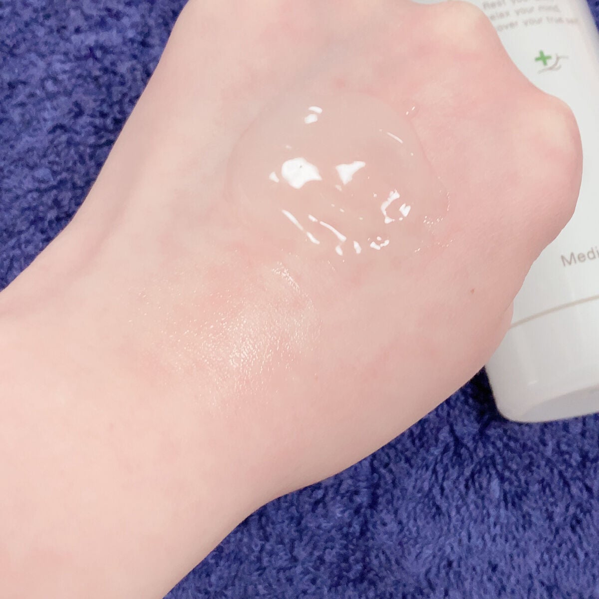 メディプラスゲル/メディプラス/オールインワン化粧品を使ったクチコミ(3枚目)