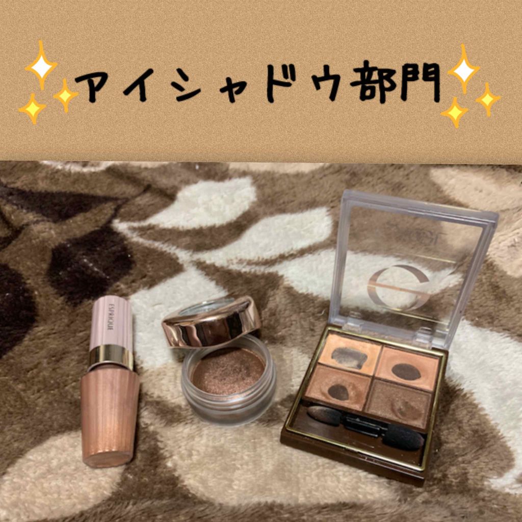 ブロウラッシュNEO ラッシュアップマスカラ ロング/ブロウラッシュ/マスカラを使ったクチコミ（3枚目）