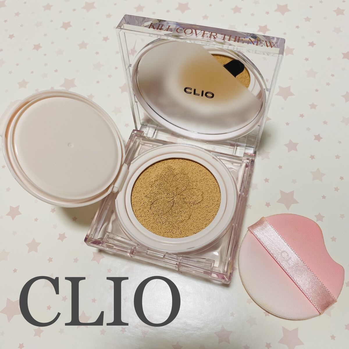 キル カバー ザ ニュー ファンウェア クッション/CLIO/クッションファンデーションを使ったクチコミ（1枚目）