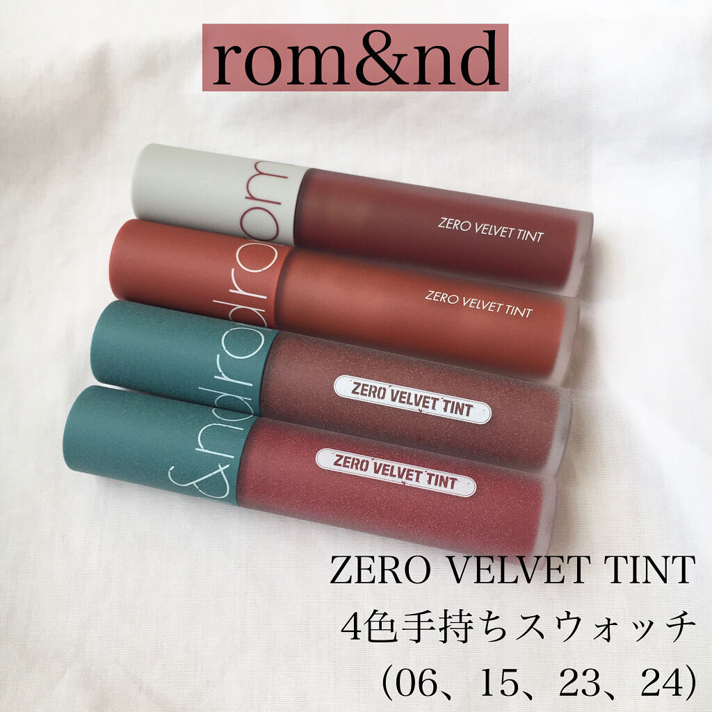 ゼロベルベットティント/rom&nd/リップティントを使ったクチコミ（1枚目）