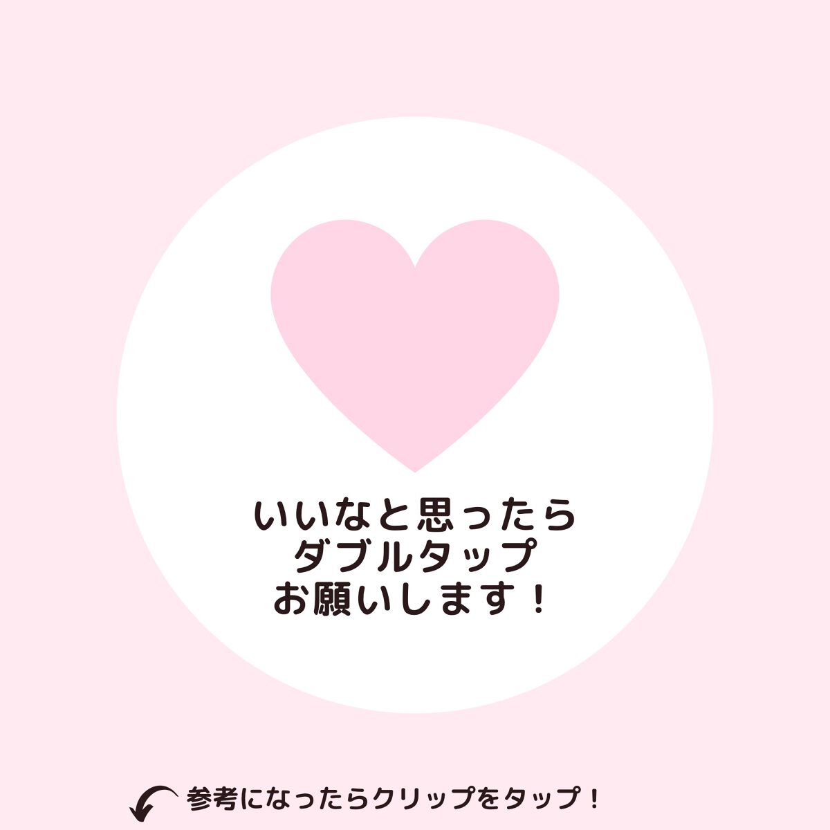 サントリー天然水/サントリー/ミネラルウォーターを使ったクチコミ(5枚目)