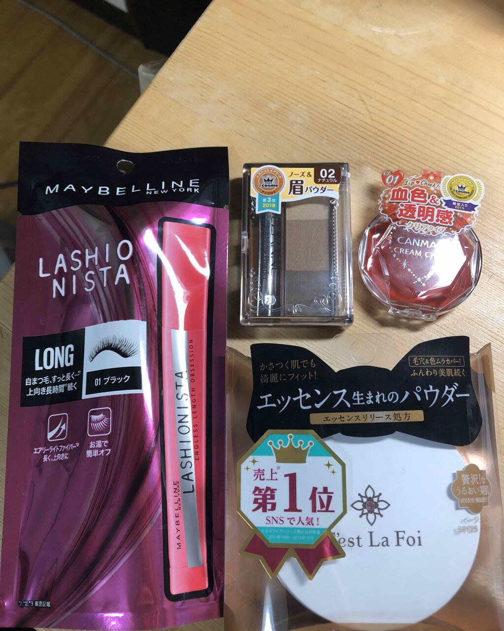 クリームチーク/キャンメイク/ジェル・クリームチークを使ったクチコミ(1枚目)