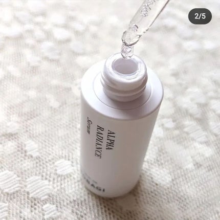 アルファラディアンスグローセラム/BANOBAGI/美容液を使ったクチコミ(2枚目)