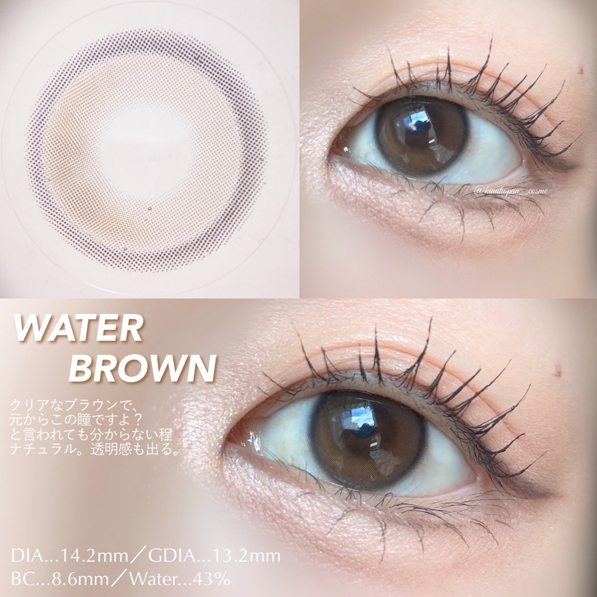 YURIAL 1DAY/URIA/ワンデー（１DAY）カラコンを使ったクチコミ（3枚目）