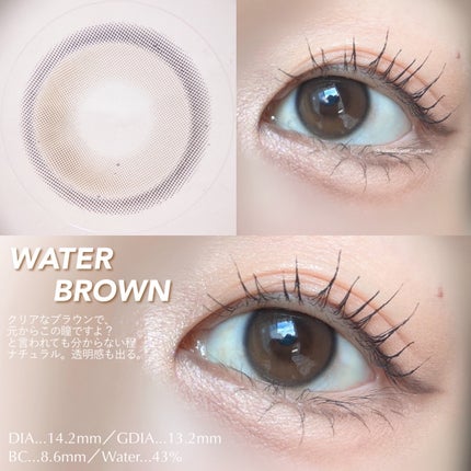 YURIAL 1DAY/URIA i-DOL/ワンデー(1DAY)カラコンを使ったクチコミ(3枚目)