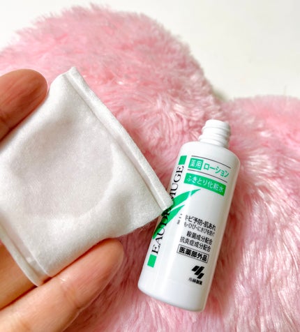 オードムーゲ 薬用ローション(ふきとり化粧水)/オードムーゲ/拭き取り化粧水を使ったクチコミ(4枚目)