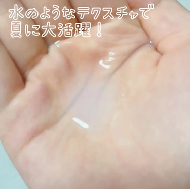 ハトムギ化粧水(ナチュリエ スキンコンディショナー R )/ナチュリエ/化粧水を使ったクチコミ（2枚目）