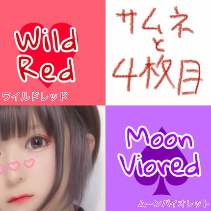 デビルズトリック/クイスクイス/ヘアカラーを使ったクチコミ(3枚目)