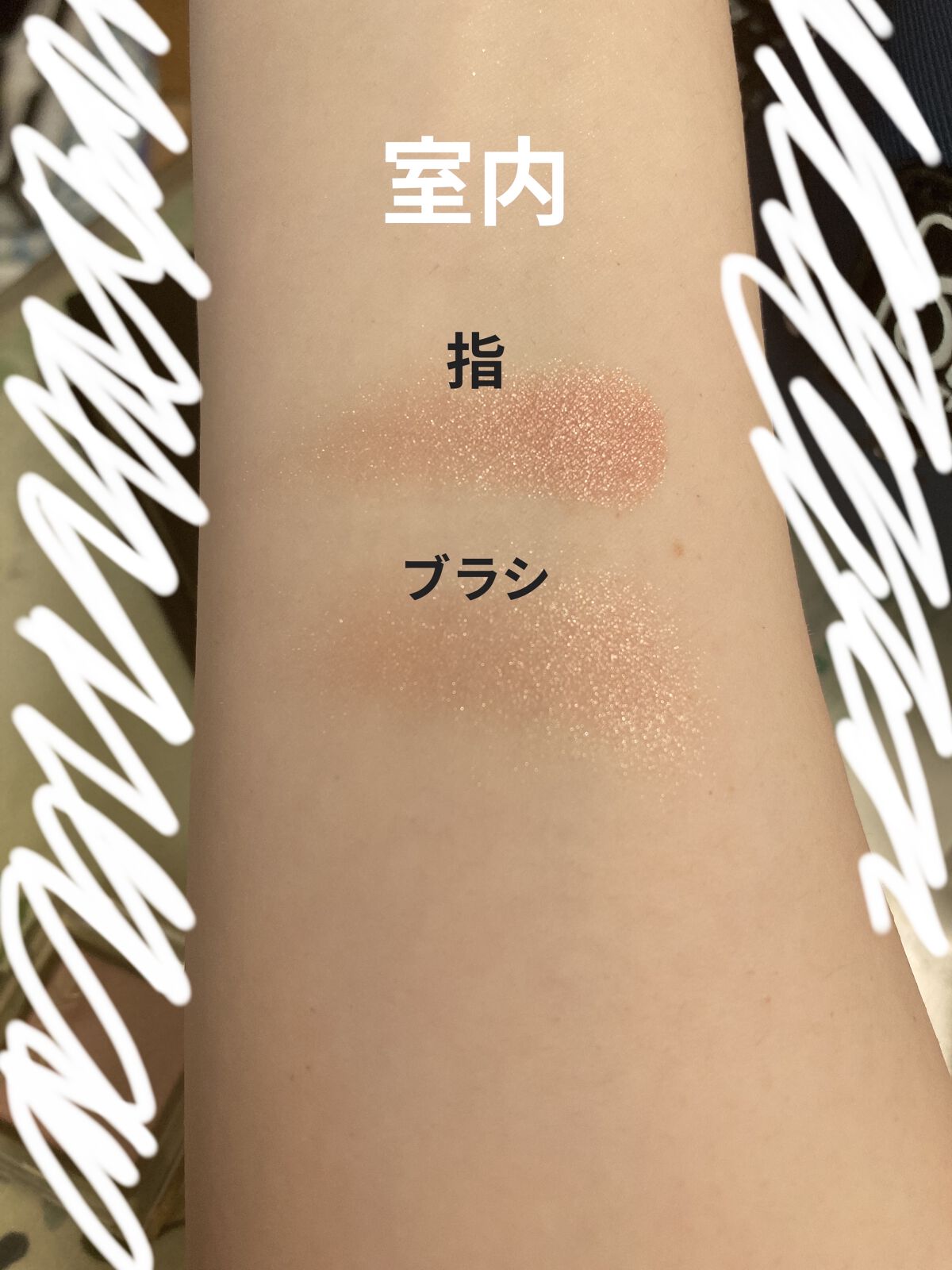 アイプランナー/excel/単色アイシャドウを使ったクチコミ（2枚目）