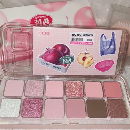 プロ アイ パレット エアー/CLIO/アイシャドウパレットを使ったクチコミ(5枚目)