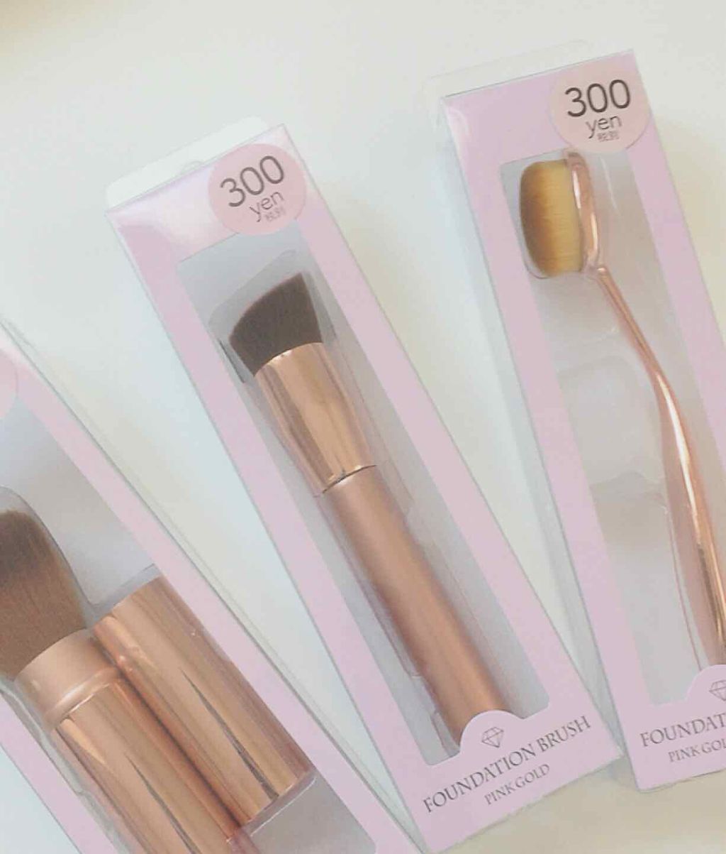 購入品/その他を使ったクチコミ（1枚目）