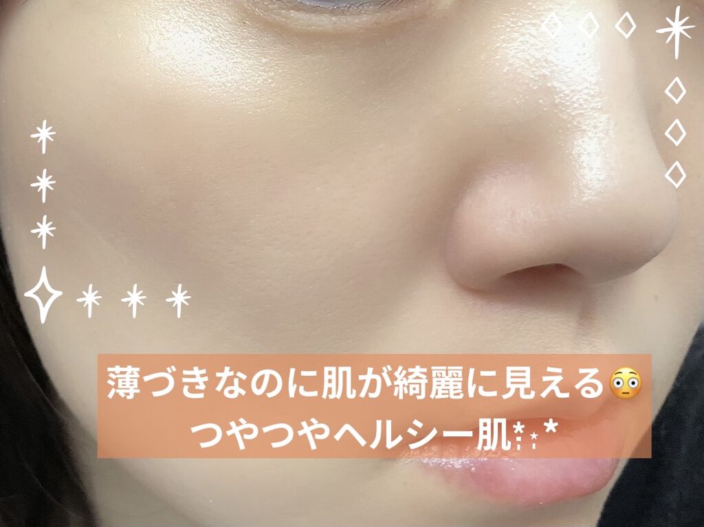 ミネラルグロウスキンクッション ナチュラル/エトヴォス/クッションファンデーションを使ったクチコミ（3枚目）