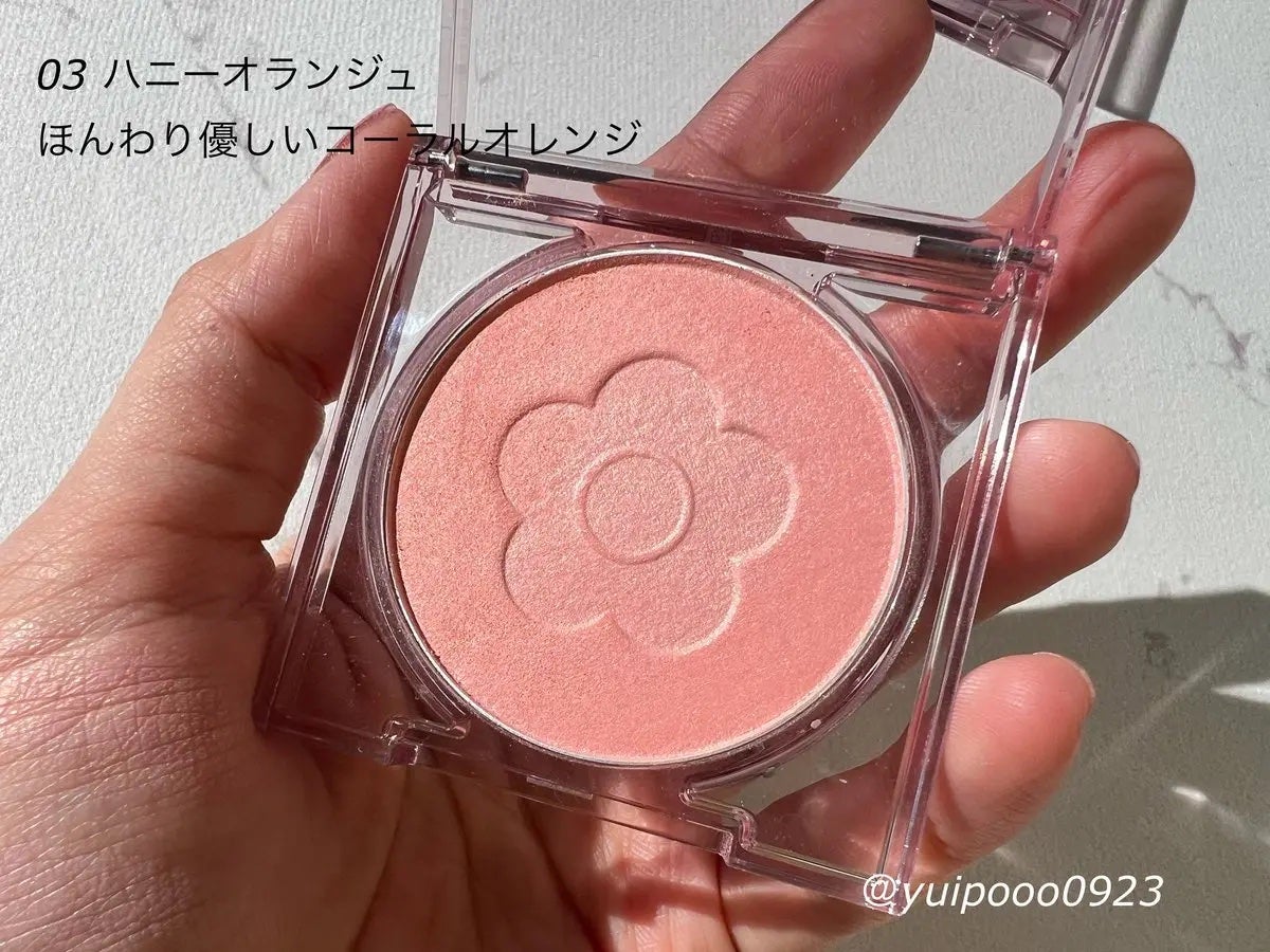 デイジードール パウダー ブラッシュ ブルーム/DAISY DOLL by MARY QUANT/パウダーチークを使ったクチコミ(3枚目)