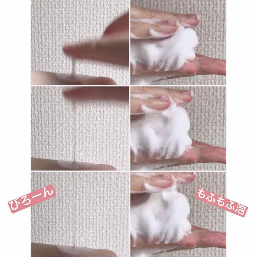 カネボウ ソフニング クリーム クレンジング/KANEBO/クレンジングクリームを使ったクチコミ(2枚目)