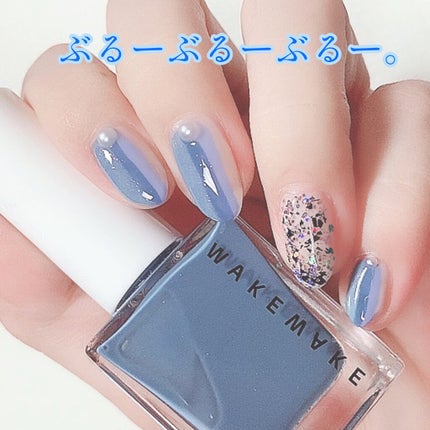 AC クイックドライベース&ハードナー/AC MAKEUP/ネイルベースコートを使ったクチコミ(1枚目)