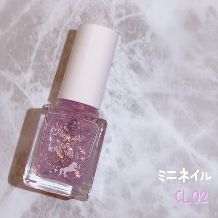 ドリーミングコフレ/パラドゥ/メイクアップキットを使ったクチコミ(7枚目)