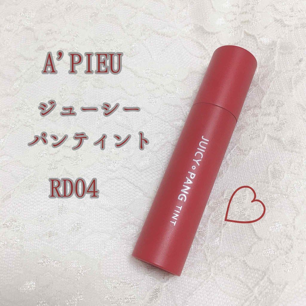 アピュー ジューシーパン ティント/A’pieu/リップティントを使ったクチコミ(1枚目)