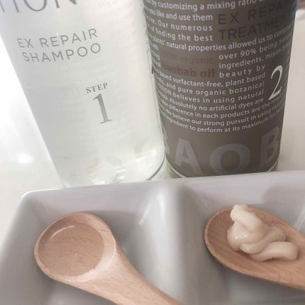 リペアシャンプー/ヘアトリートメント/mixim POTION/シャンプー・コンディショナーを使ったクチコミ(2枚目)