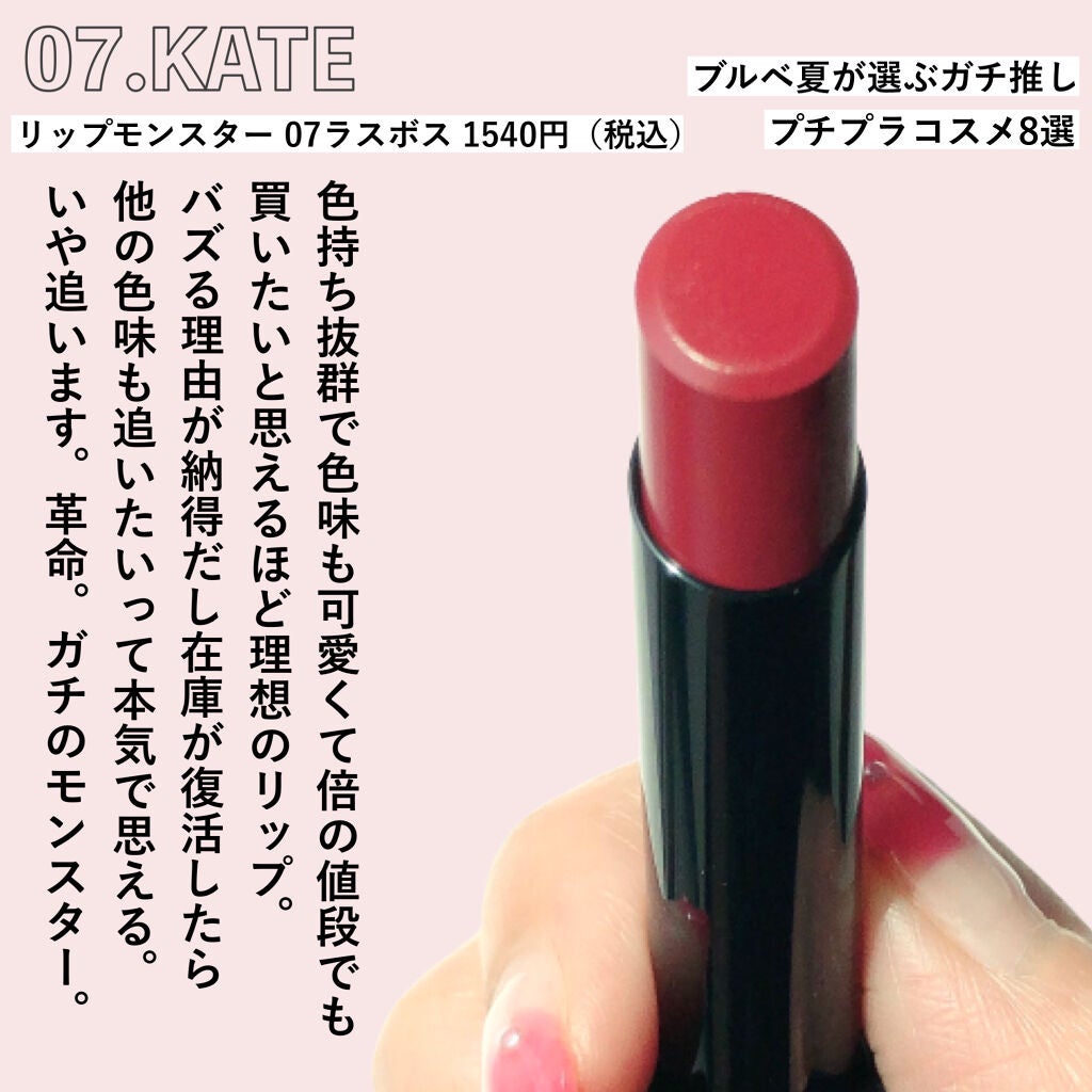 ツイングラデーションアイカラー/オルビス/アイシャドウパレットを使ったクチコミ(8枚目)