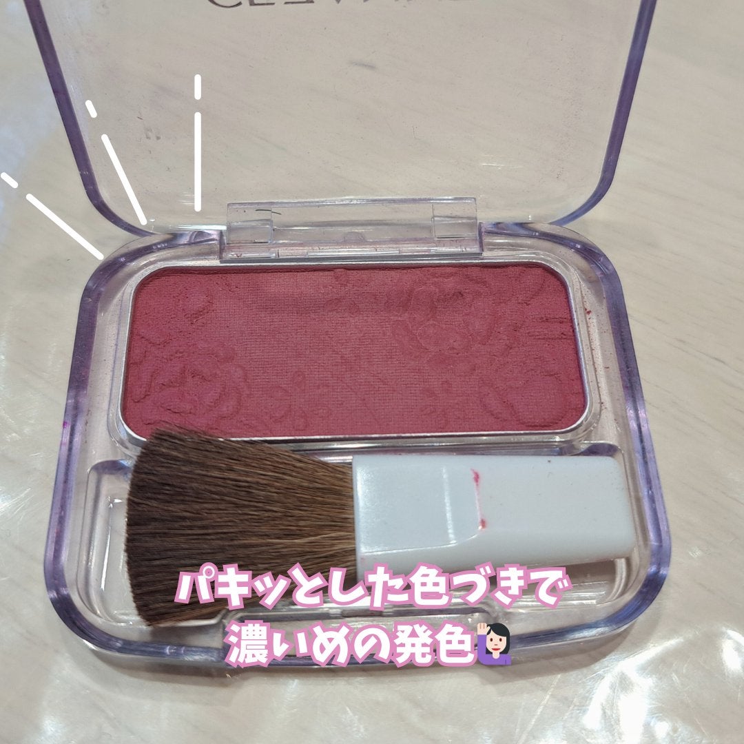 ナチュラル チークN/CEZANNE/パウダーチークを使ったクチコミ(4枚目)