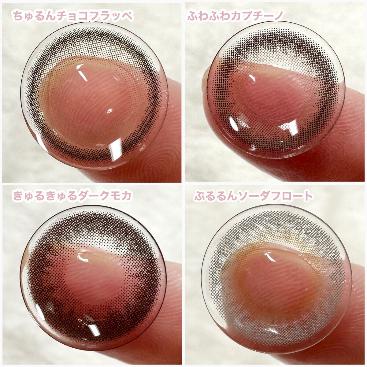 PUUUUCHU 1day /PUUUUCHU/ワンデー(1DAY)カラコンを使ったクチコミ(7枚目)