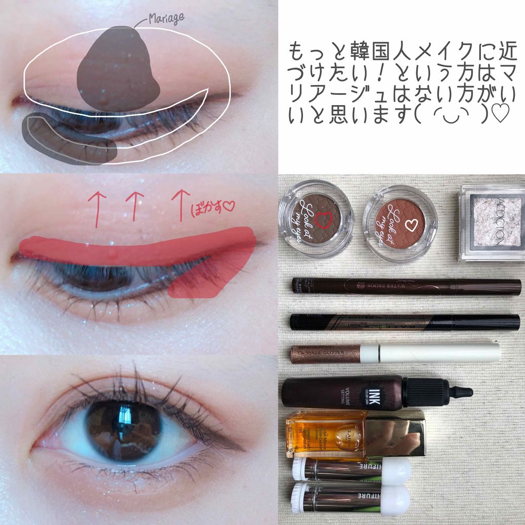 ルックアット マイアイズ/ETUDE/単色アイシャドウを使ったクチコミ（3枚目）