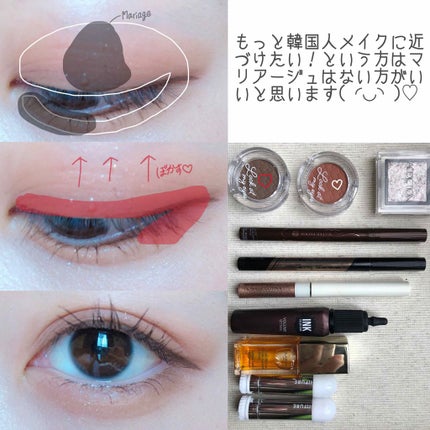 アディクション ザ アイシャドウ/ADDICTION/単色アイシャドウを使ったクチコミ(3枚目)